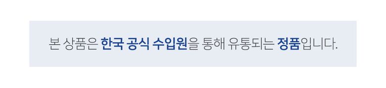 ★뉴문-상세페이지1_(250516)_01